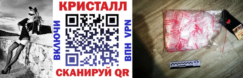Амфетамин Розовый  что такое   Вихоревка 