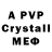 ГЕРОИН афганец avatar999162