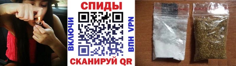БУТИРАТ буратино закладка Вихоревка