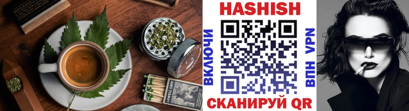 Еда ТГК марихуана МЕГА рабочий сайт Вихоревка закладки