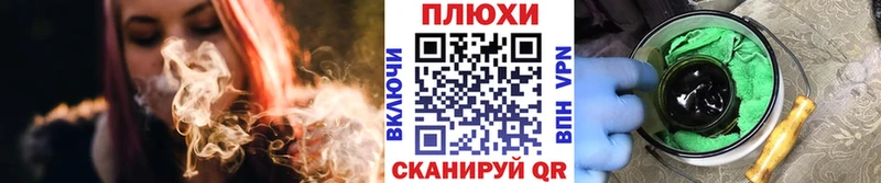 OMG зеркало  Вихоревка  Гашиш хэш 
