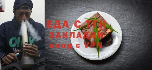 героин Абаза