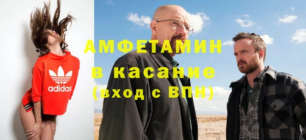 кокаин Алзамай