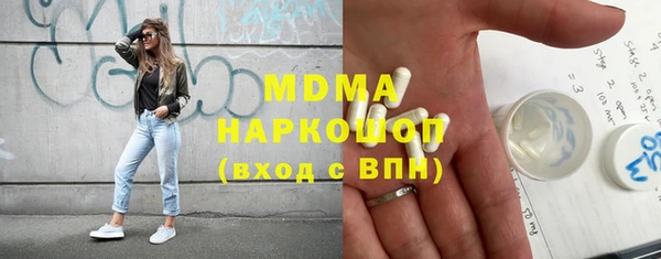кокаин Алзамай