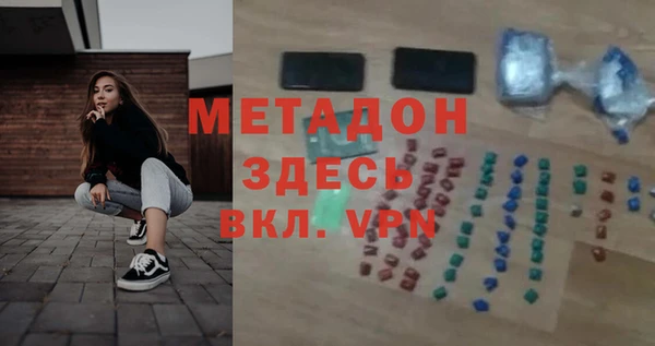 гашик Алексеевка
