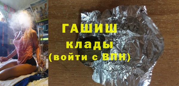 кокаин Алзамай