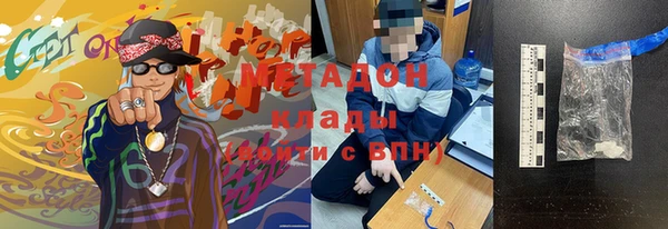 кокаин Алзамай