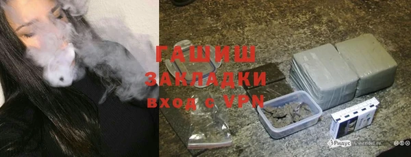 кокаин Алзамай
