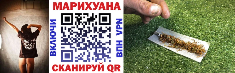 Каннабис ГИДРОПОН  Вихоревка 